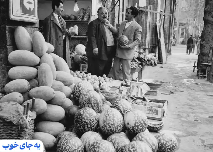 بازارچه سرچشمه تهران در گذشته